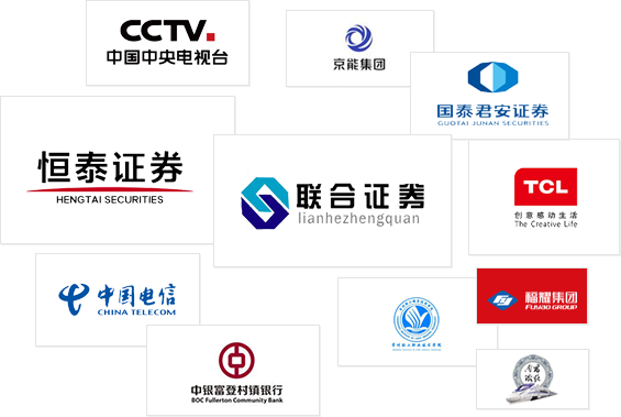 绿巨人视频官网科技机房环境监控系统 - 机房动力环境监控系统
