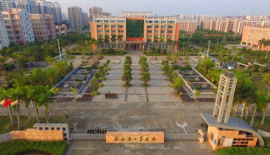 <font color='red'><font color='red'>海南省</font><font color='red'>工业</font><font color='red'>学校</font></font> <font color='red'><font color='red'>动环</font><font color='red'>监控</font></font>