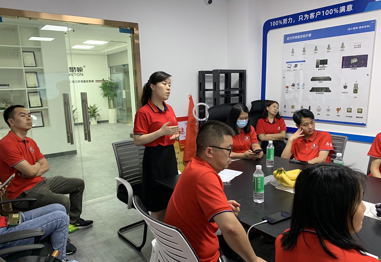广州绿巨人视频官网电子科技有限公司简介,绿巨人视频官网科技